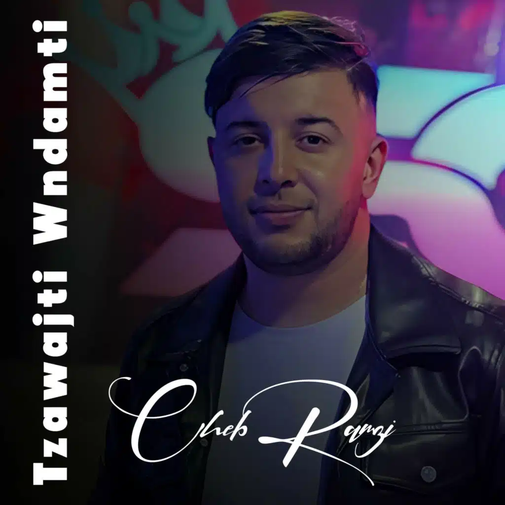 Tzawajti Wndamti (feat. Manini Sahar)