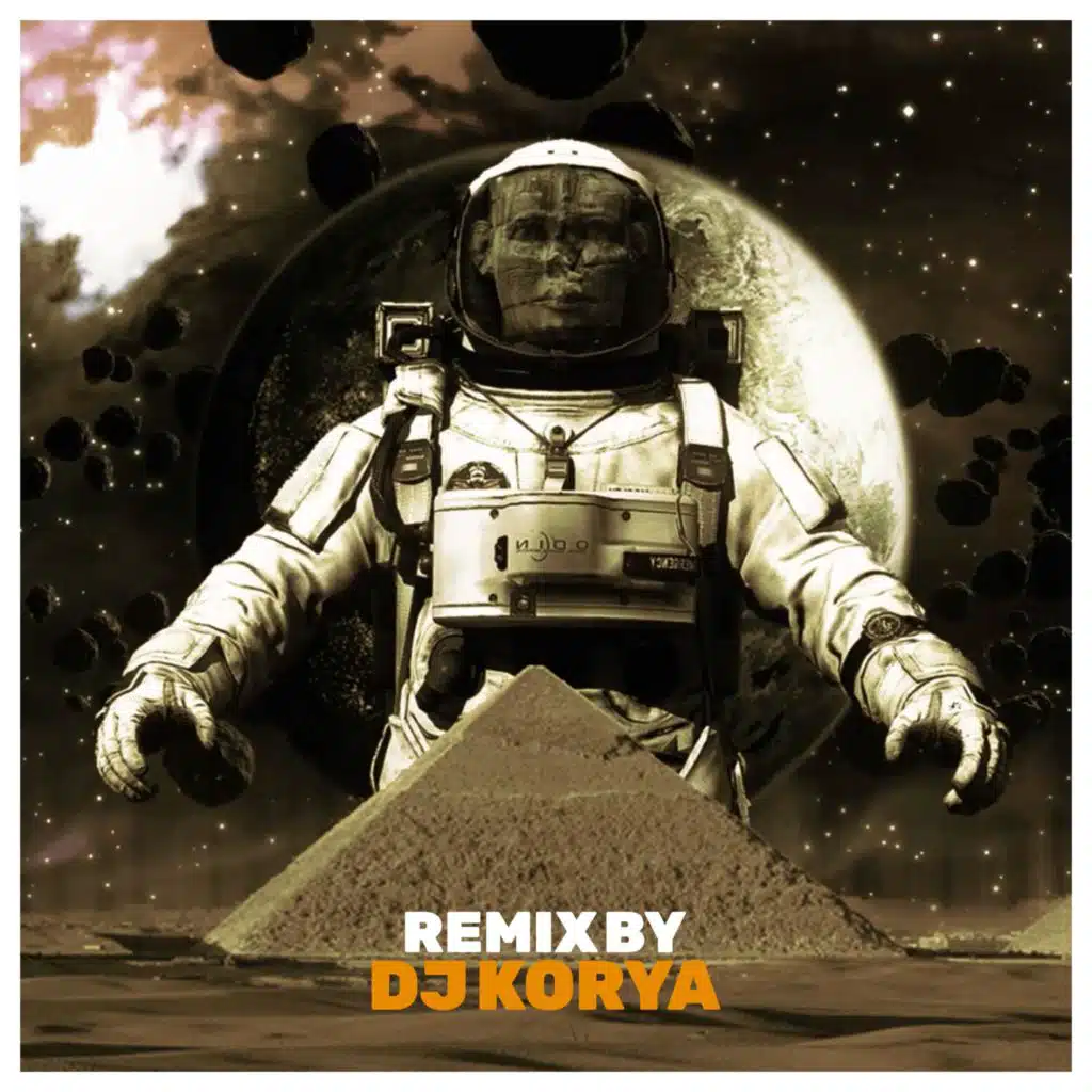 مشية الفضاء (REMIX)