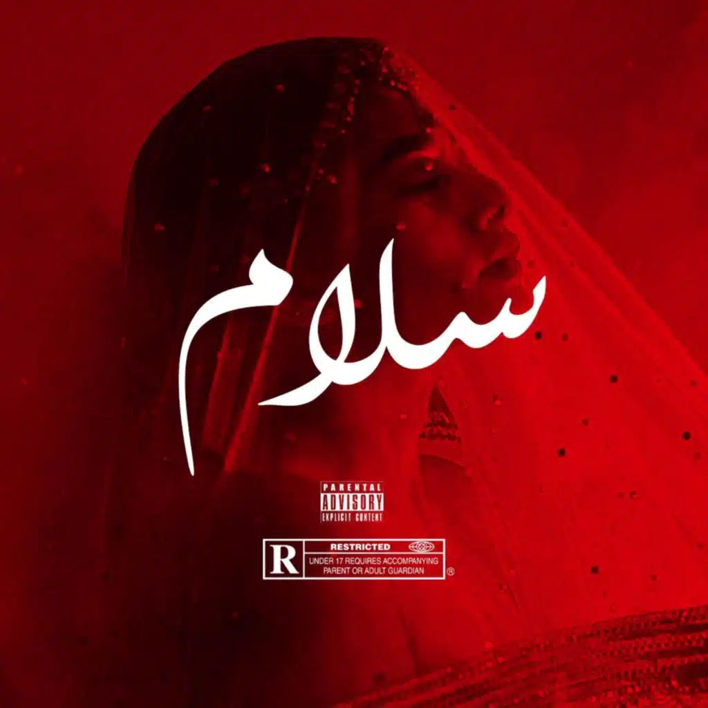 Salam (feat. Dalia)