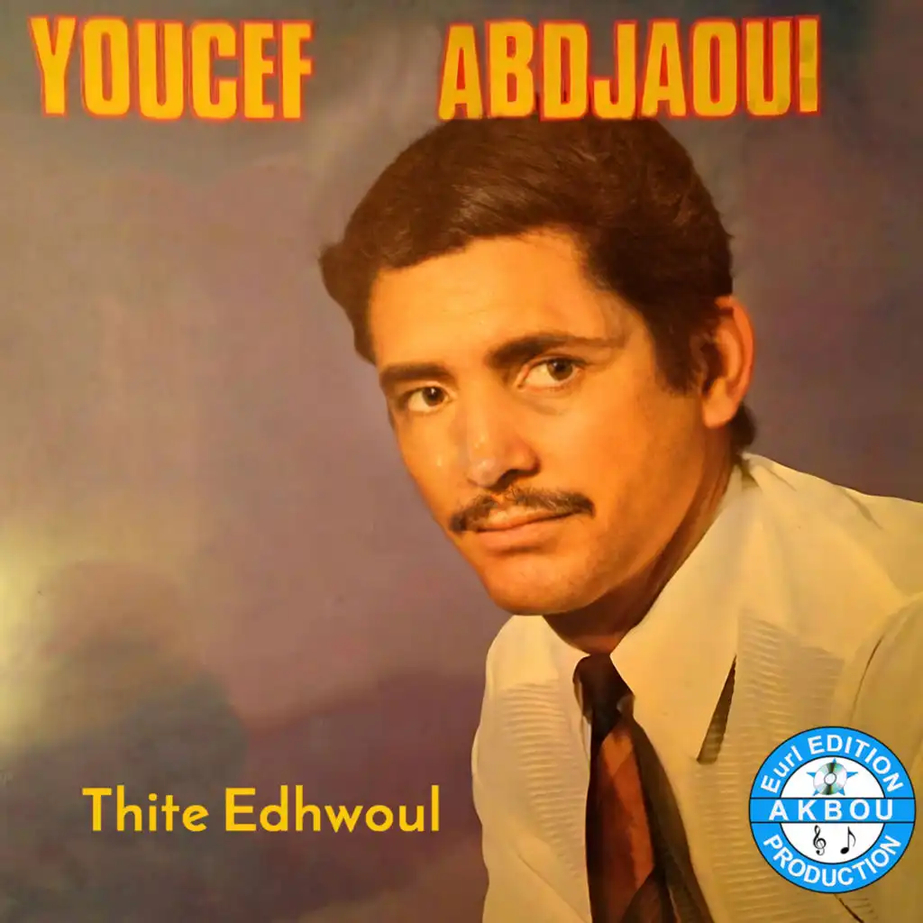 Youcef Abdjaoui