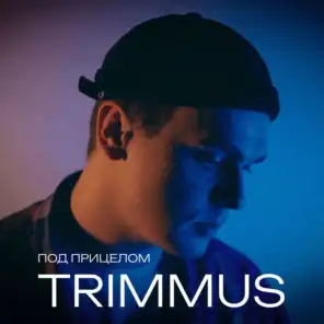 TRIMMUS