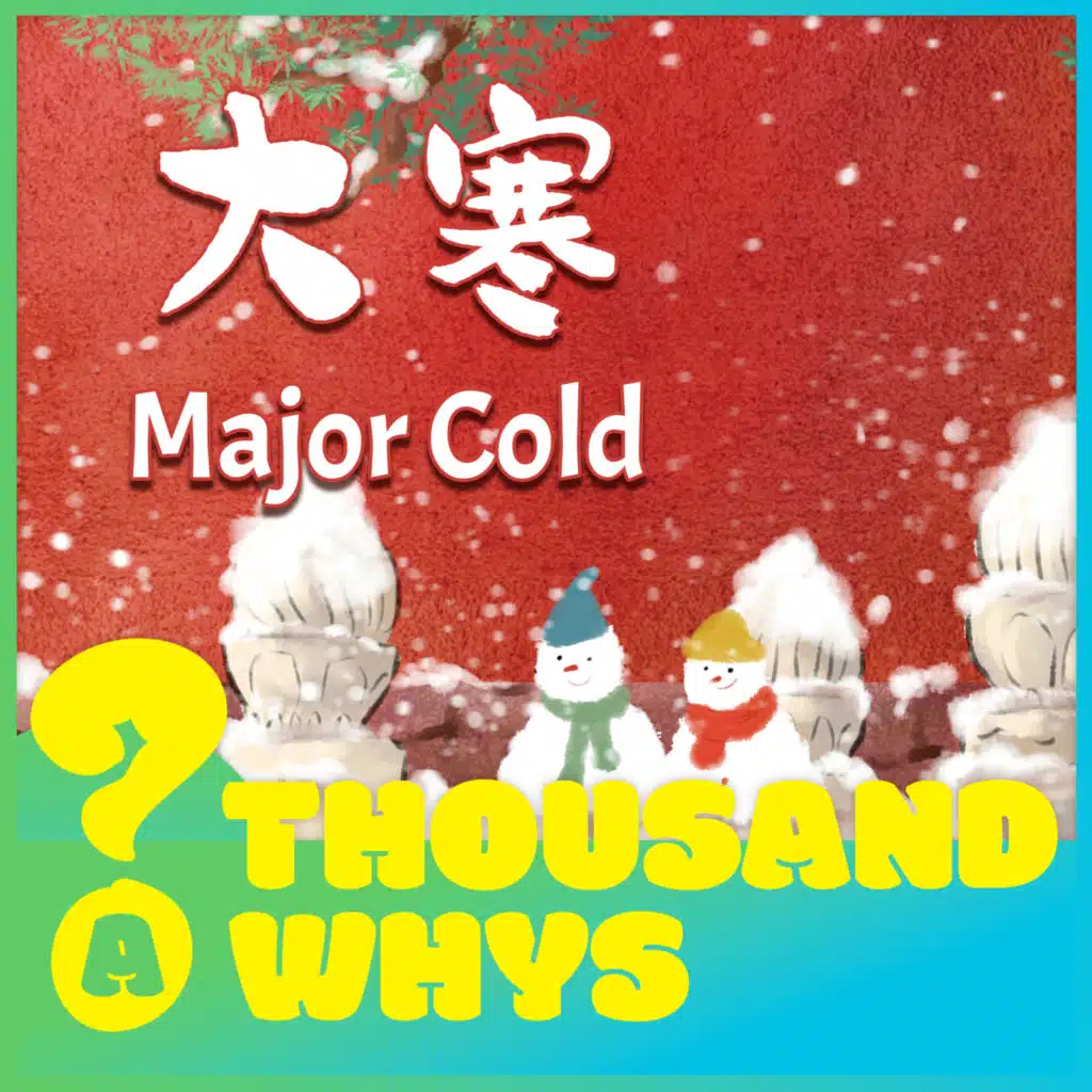 24 Solar Terms: How did ancient Chinese merchants honor the god of earth?