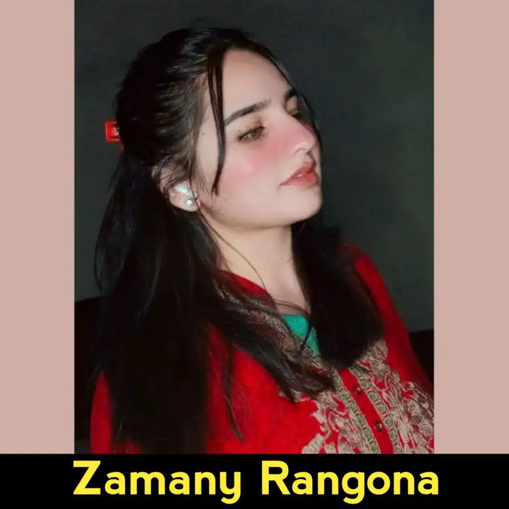 Zamany Rangona