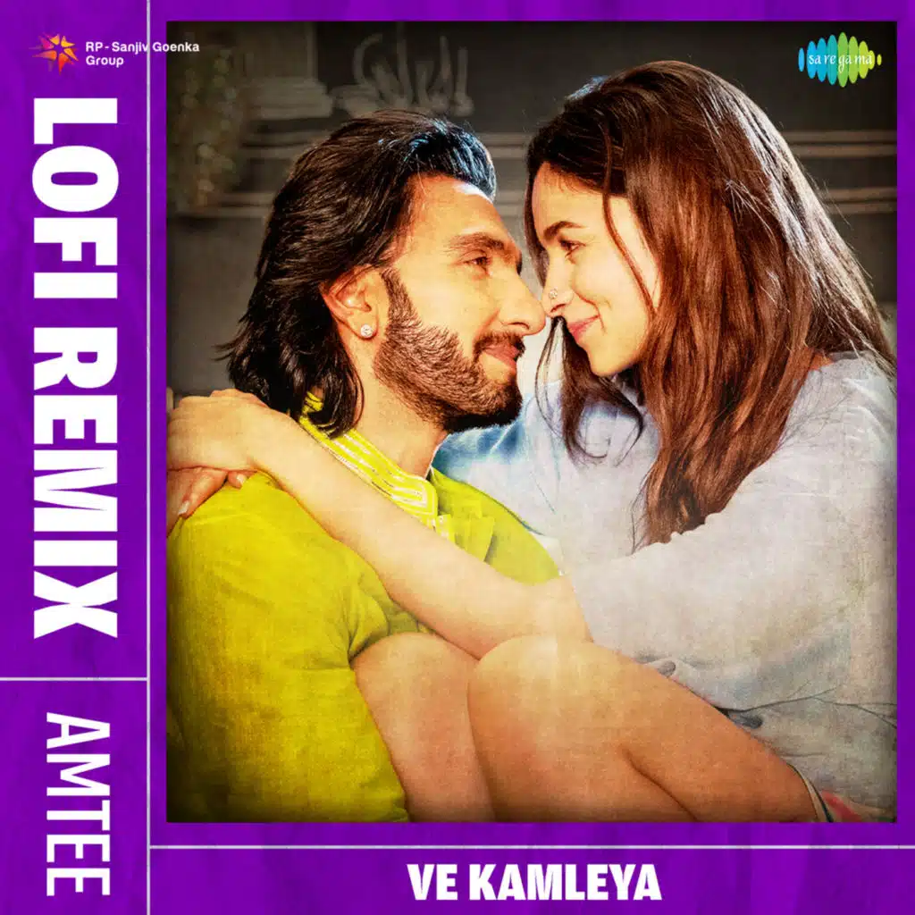Ve Kamleya (Lofi Remix) [feat. Amtee]