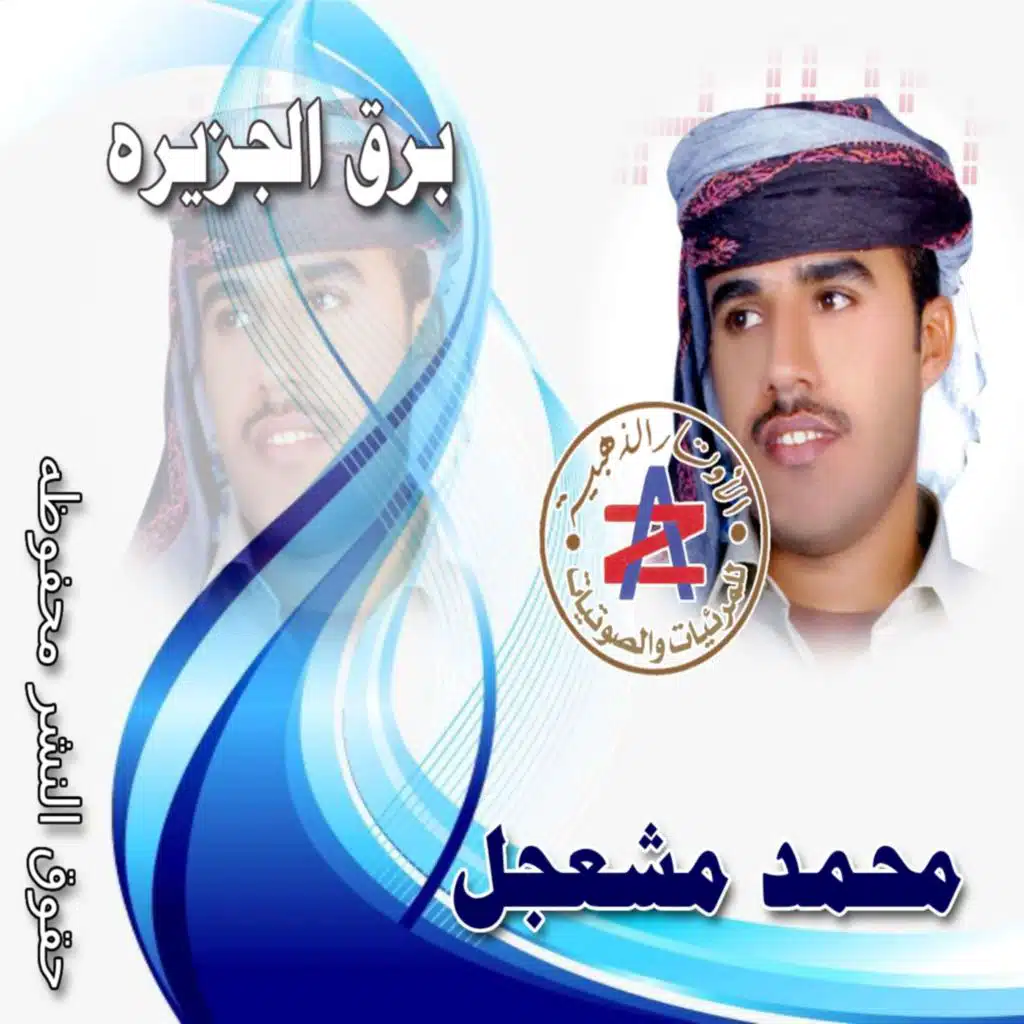 ماهو سوا منك