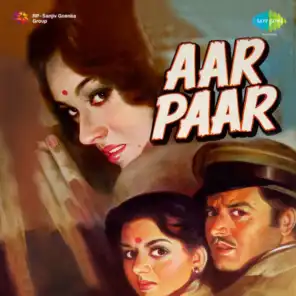 Aar Paar (Original Motion Picture Soundtrack)