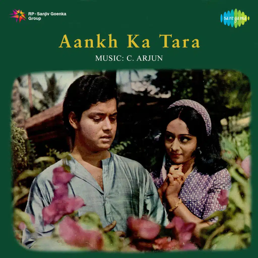 Aankh Ka Tara (Original Motion Picture Soundtrack)