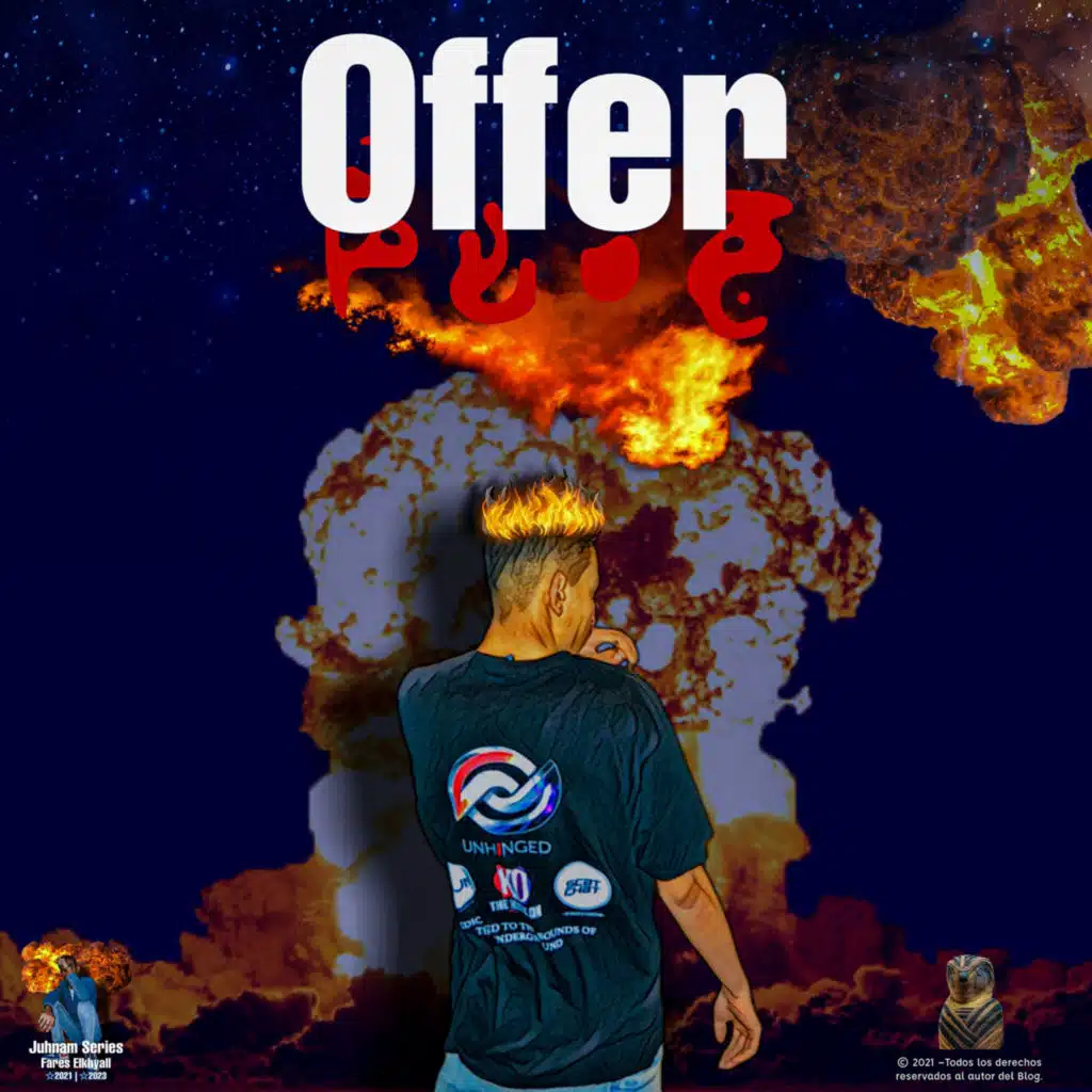 Offer Gohnam