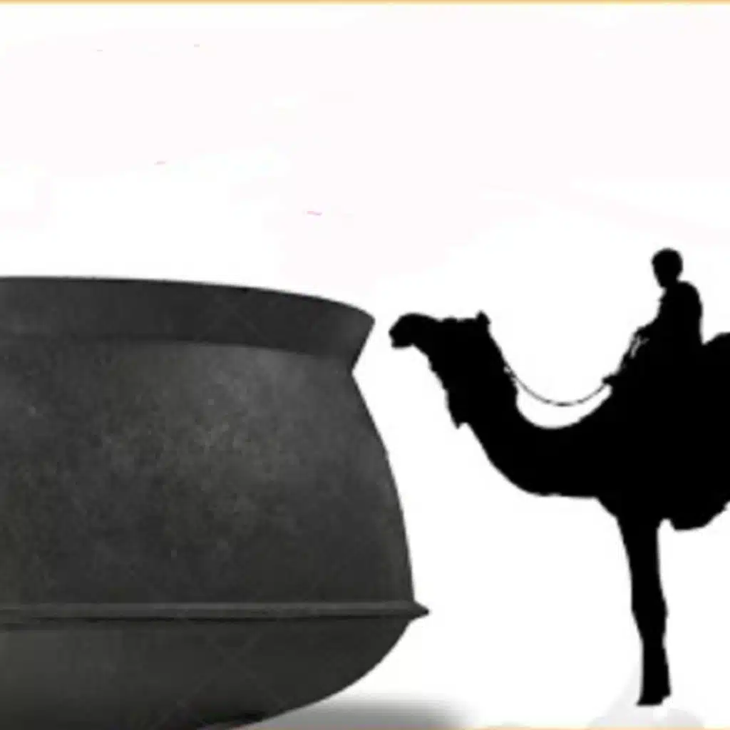 شيء من أخبار عبدالله بن جدعان 