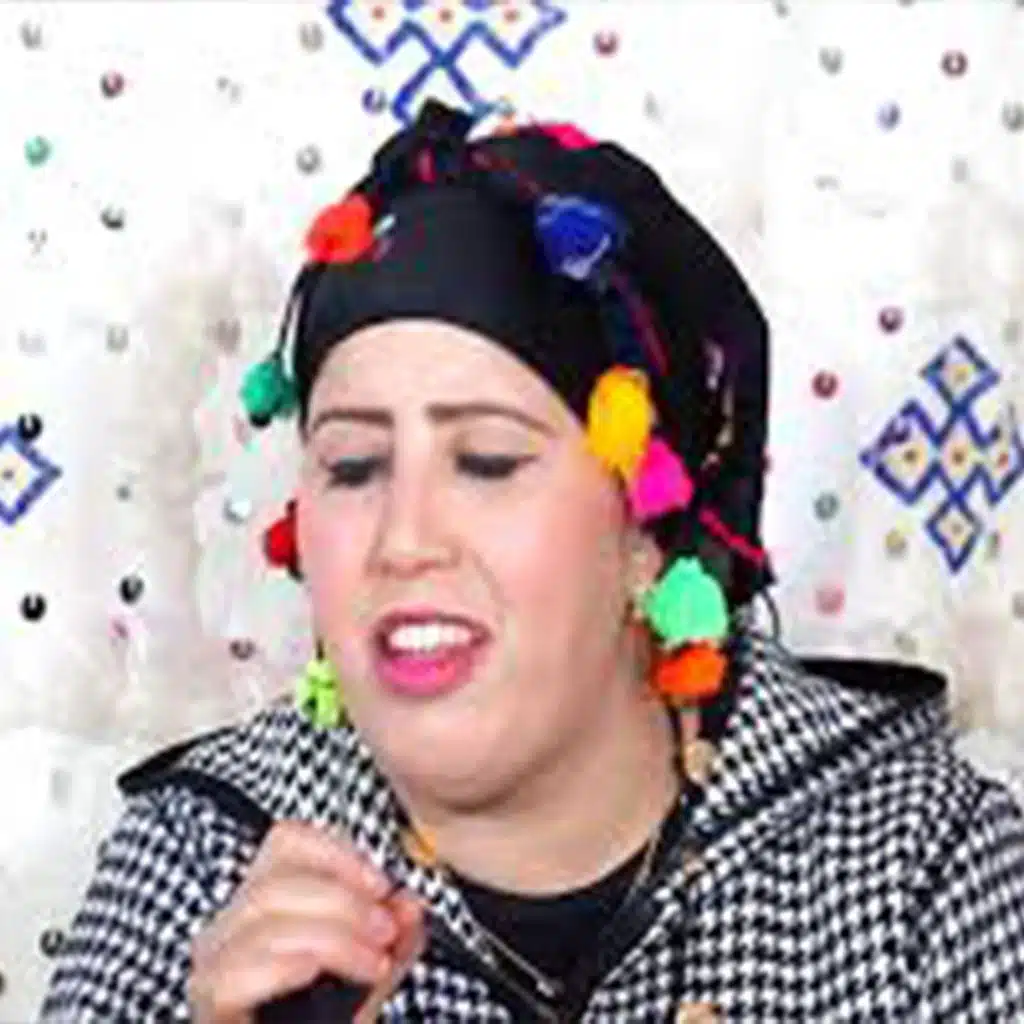 جديد الفنان سعيد اوبلال مع الفنانة فاطمة تالكاديت في أغنية من الزمن الجميل (اثا ياورا) 2024