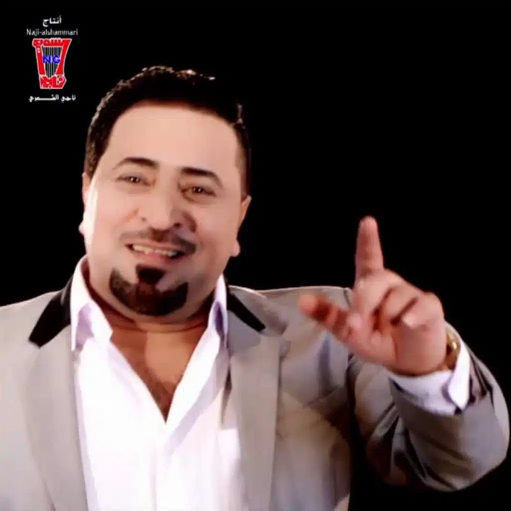 المايفزع بالكلفة