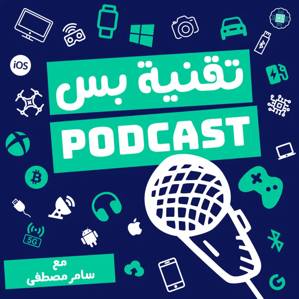 أبل تطلق أجهزة جديدة بلإضافة إلى تحديثات لأنظمة تشغيلها , سوني تفصح عن مواصفات بلايستيشن 5 , و هواوي تعلن عن سلسلة هواتف بي الجديدة