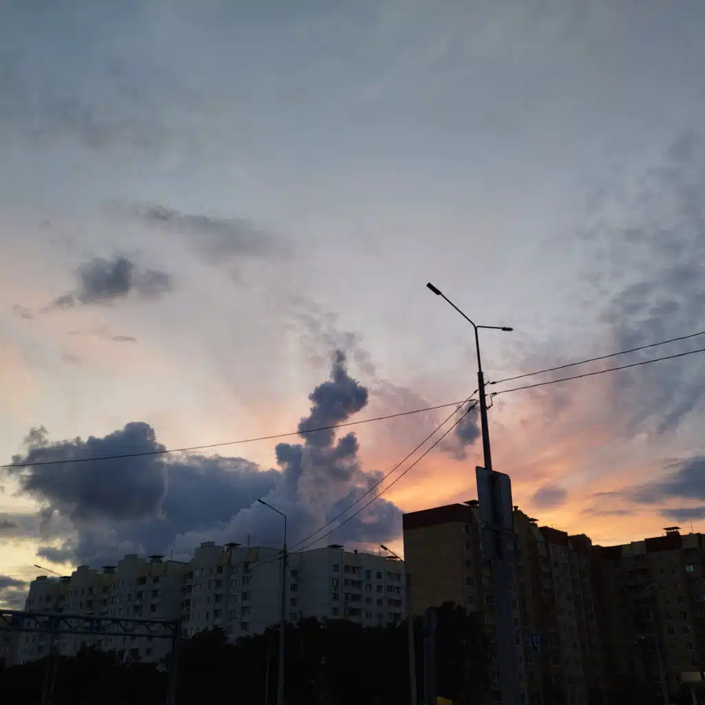 Яд