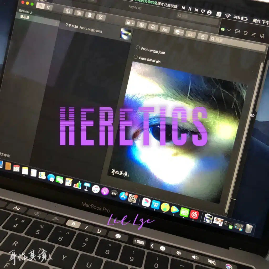 Heretics