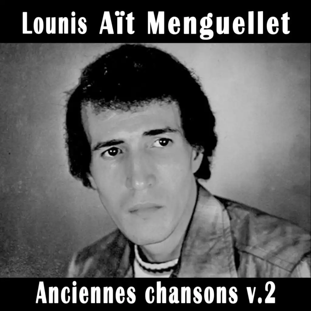 Lounis Aït Menguellet