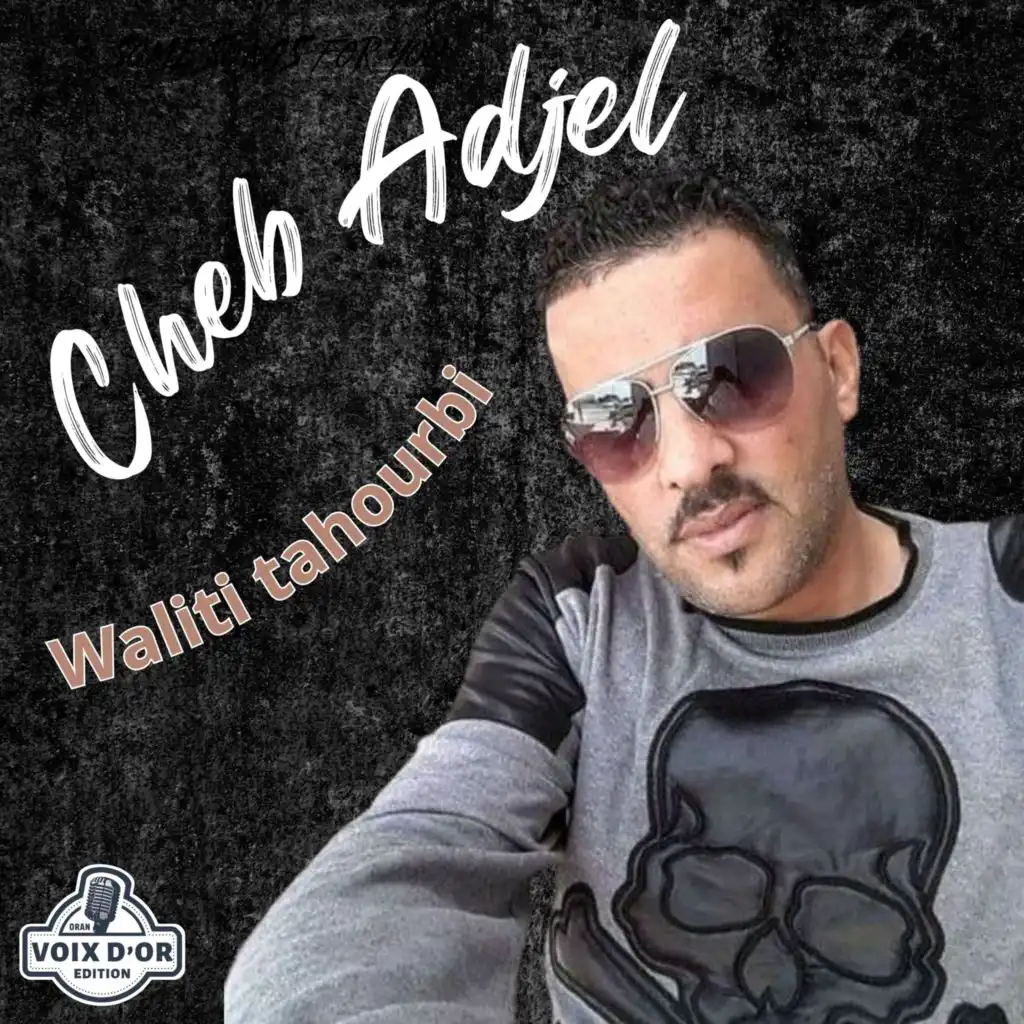 C'est pas la peine tebki