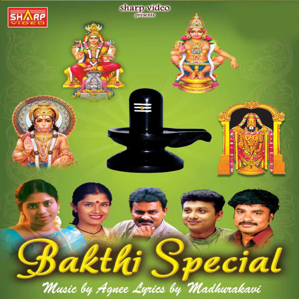Bakthi Special