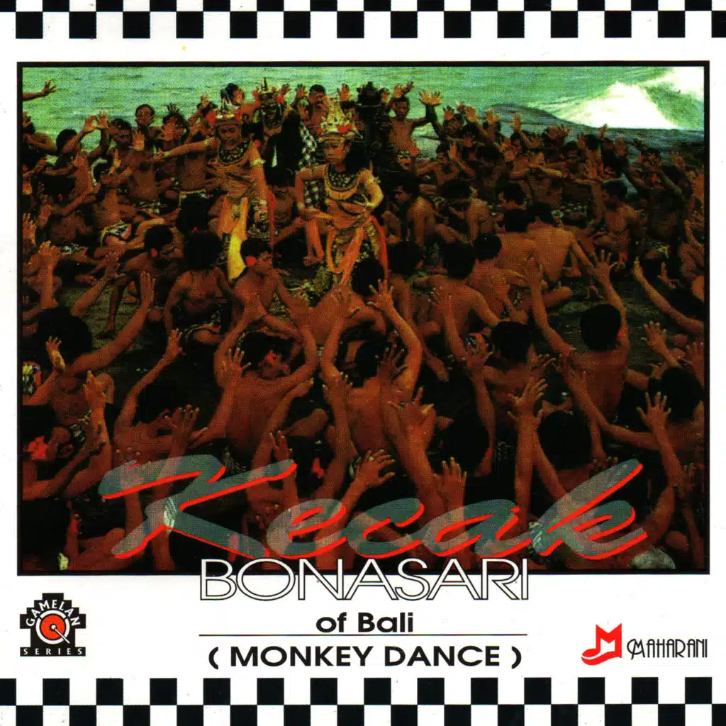 Maharani Record