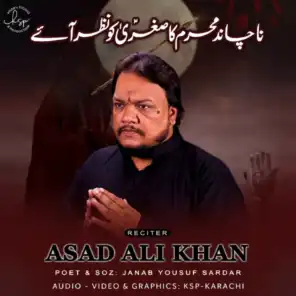 Asad Ali Khan
