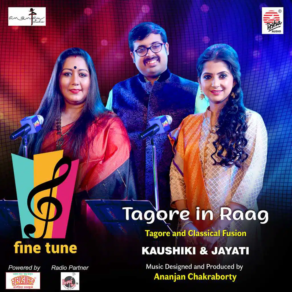 Kaushiki Chakraborty & Jayati Chakraborty