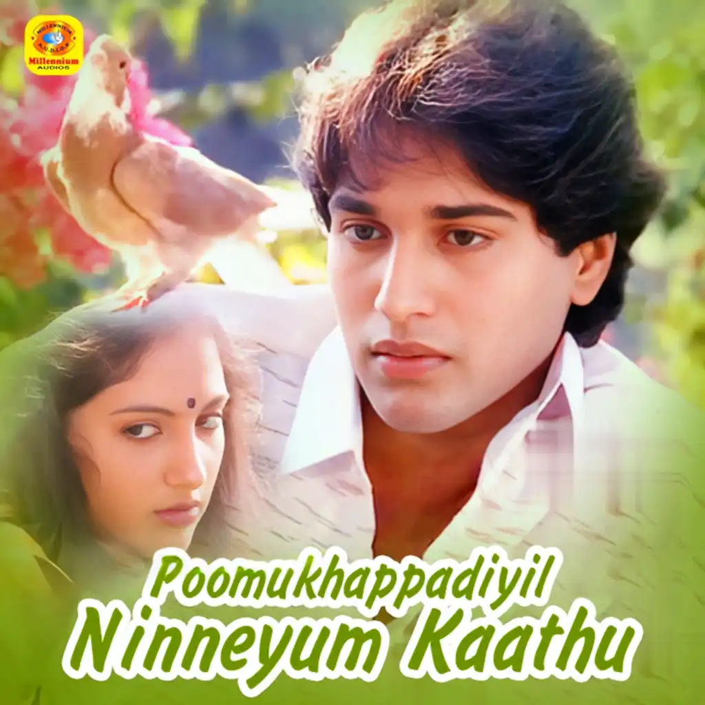 Poomukhapadiyil Ninneyum Kaathu (Original Motion Picture Soundtrack)