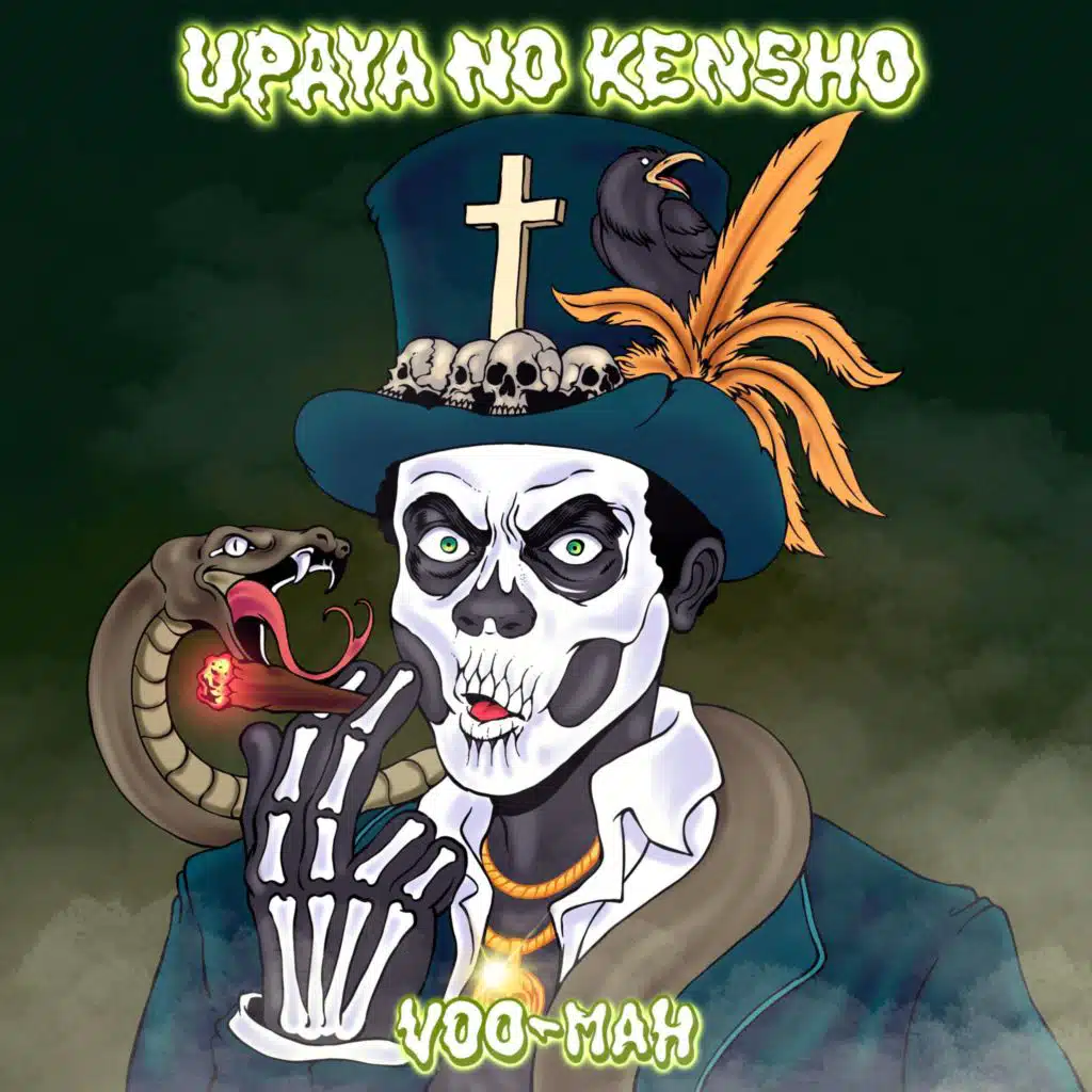 Upaya no Kensho