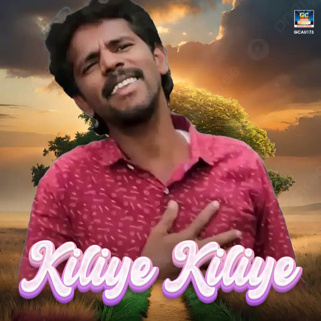 Kiliye Kiliye