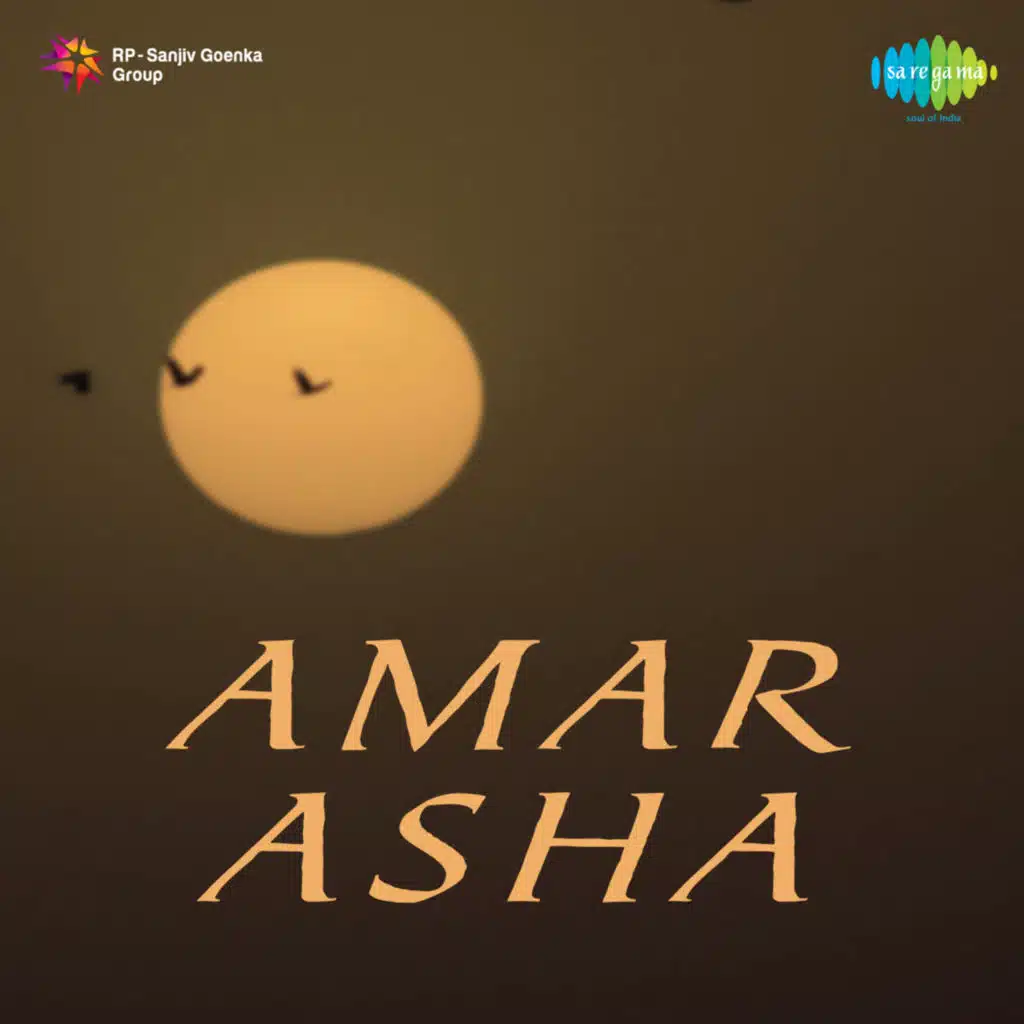 Amar Asha (Original Motion Picture Soundtrack)