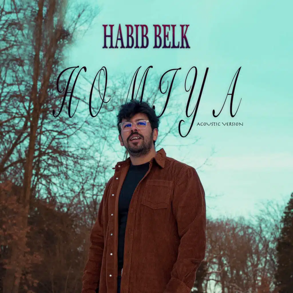 Homiya (Acoustic Version)
