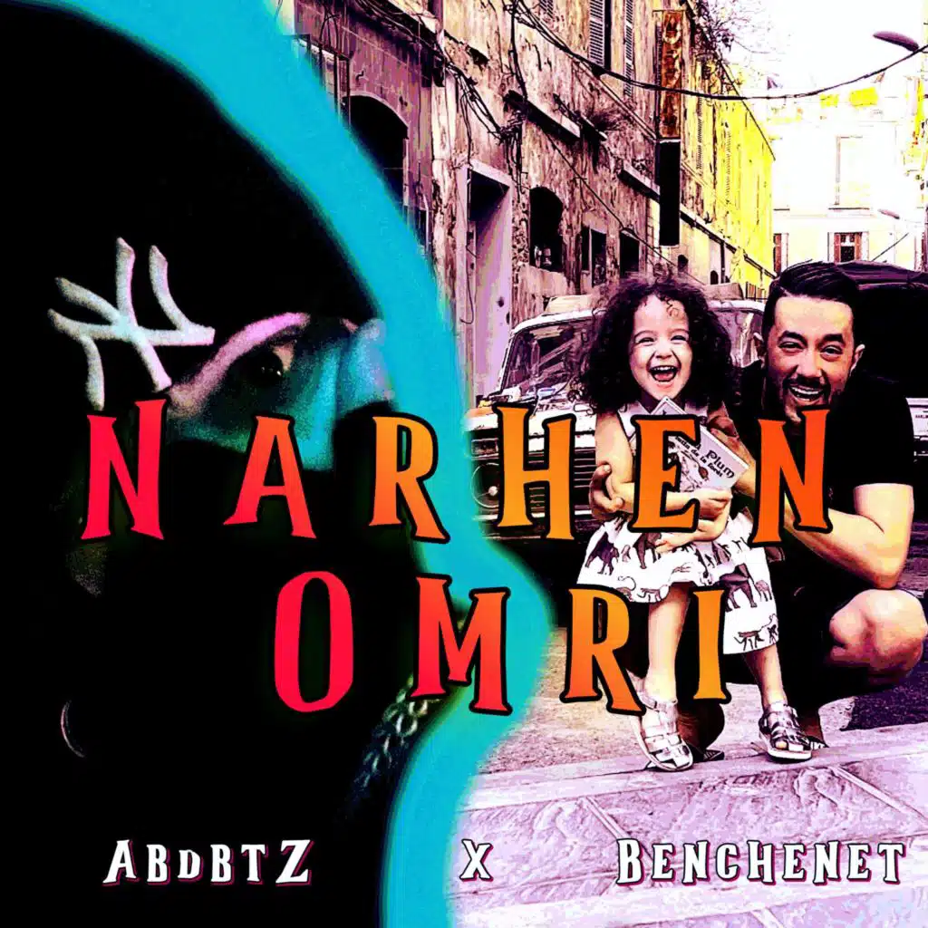 Narhen Omri (feat. Mohamed Benchenet) (2024 Version)