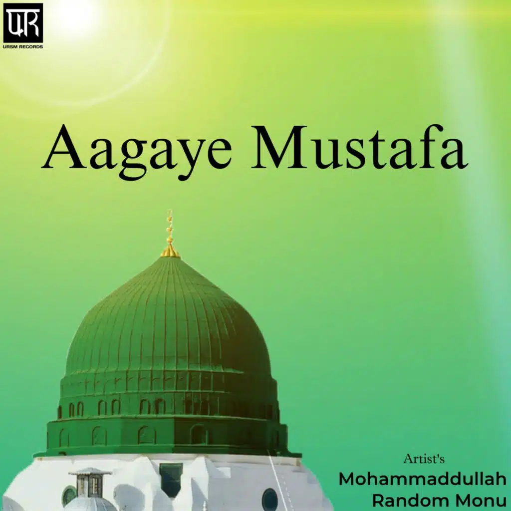 Aagaye Mustafa