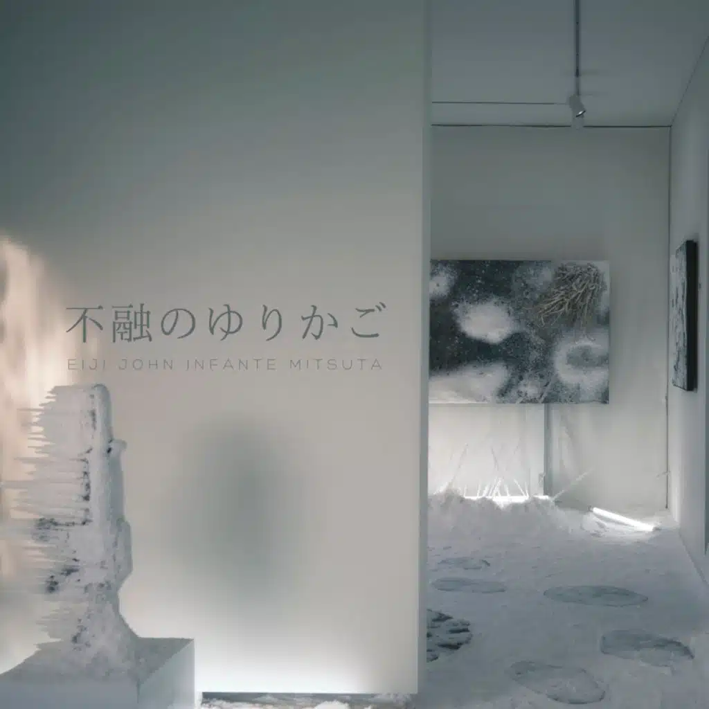 Eiji John Infante Mitsuta