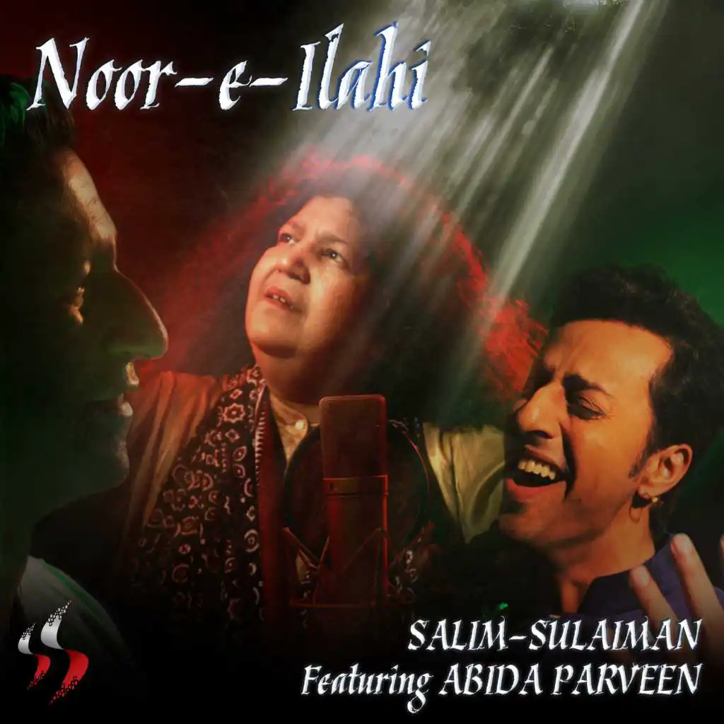 Noor-E-Ilahi - Single (feat. Abida Parveen)