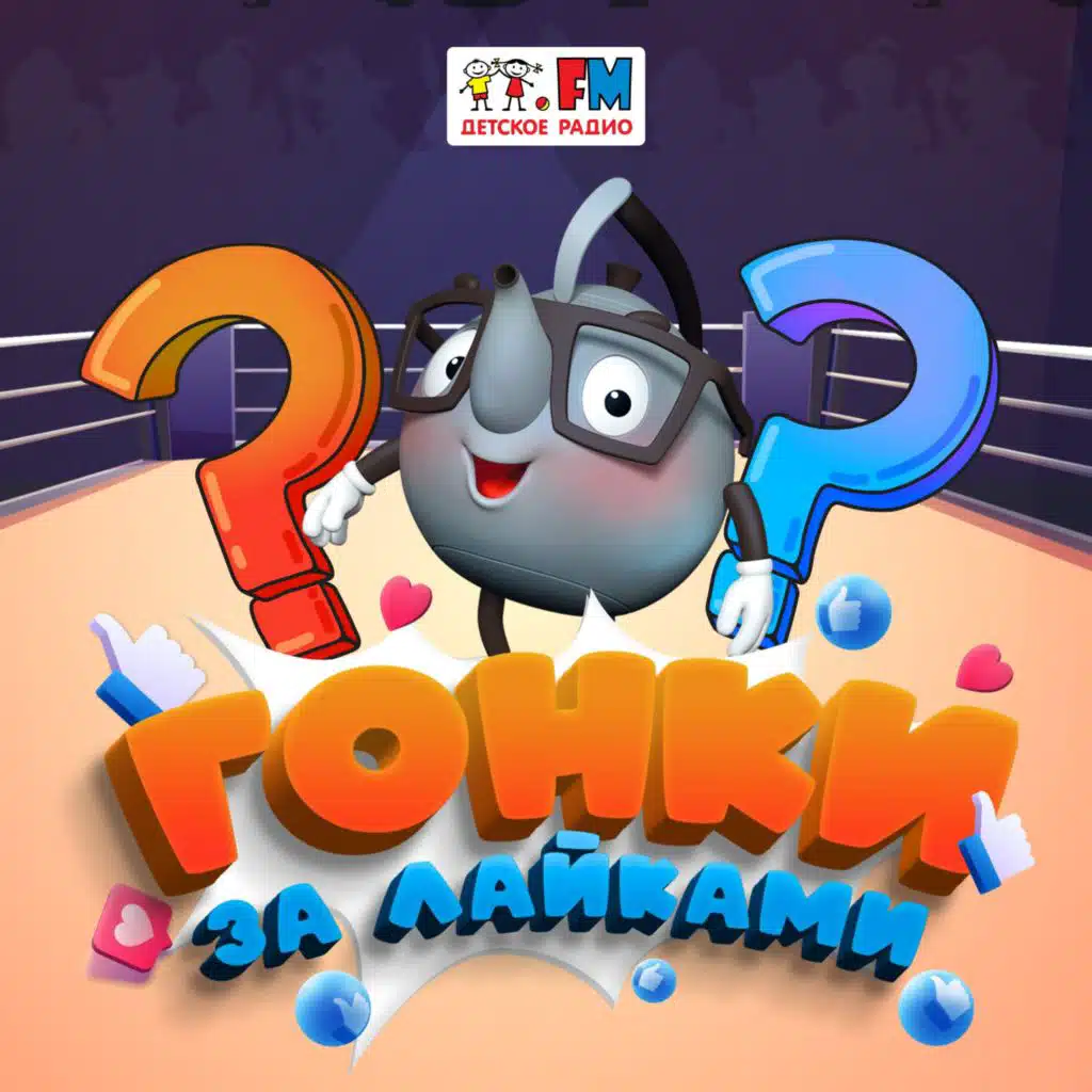 Василиса Премудрая против Маугли