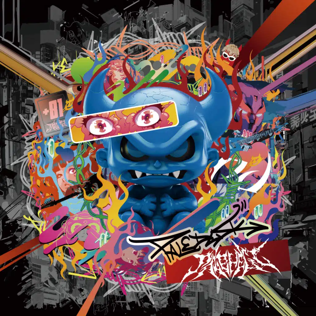 RUMBLE (feat. Masato)