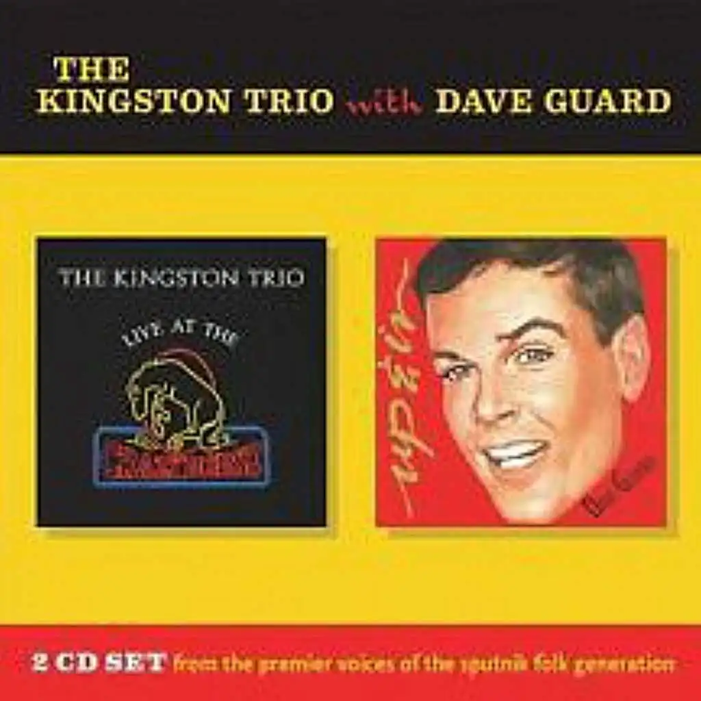 The Kingston Trio with Dave Guard