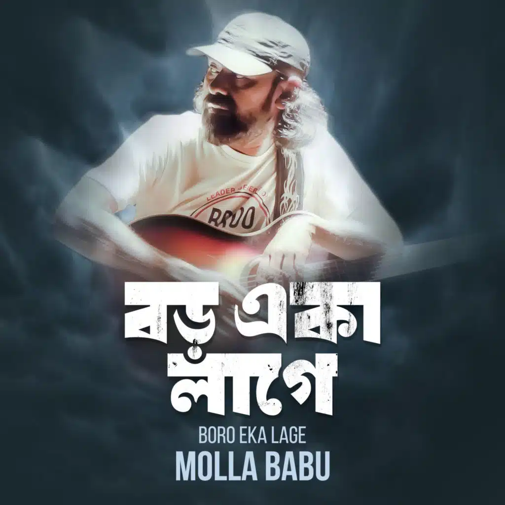 Molla Babu