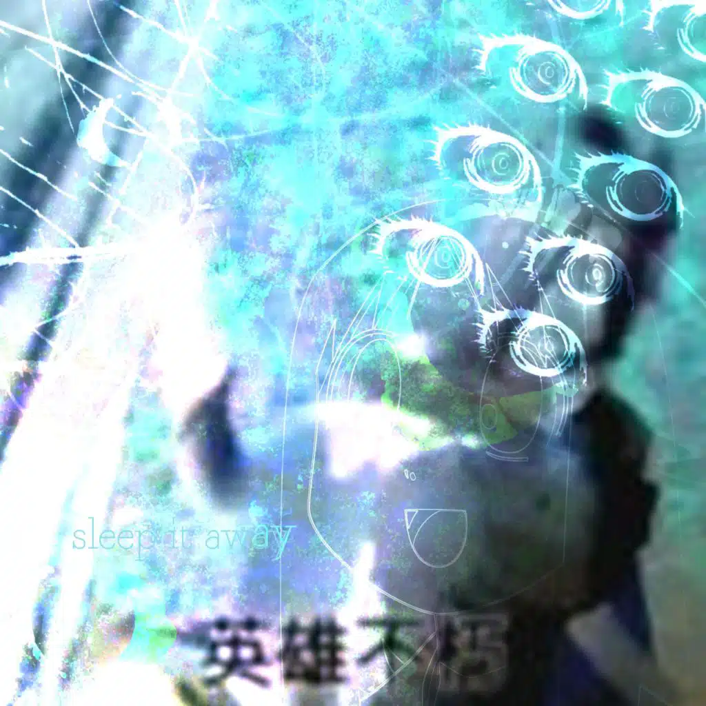 T&T (Topher & Trippy)