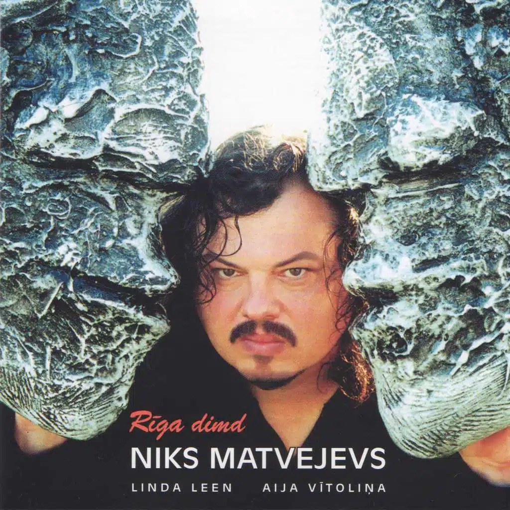 Rīga dimd (feat. Aija Vītoliņa, Linda Leen & Jāzepa Mediņa mūzikas skolas zēnu koris)