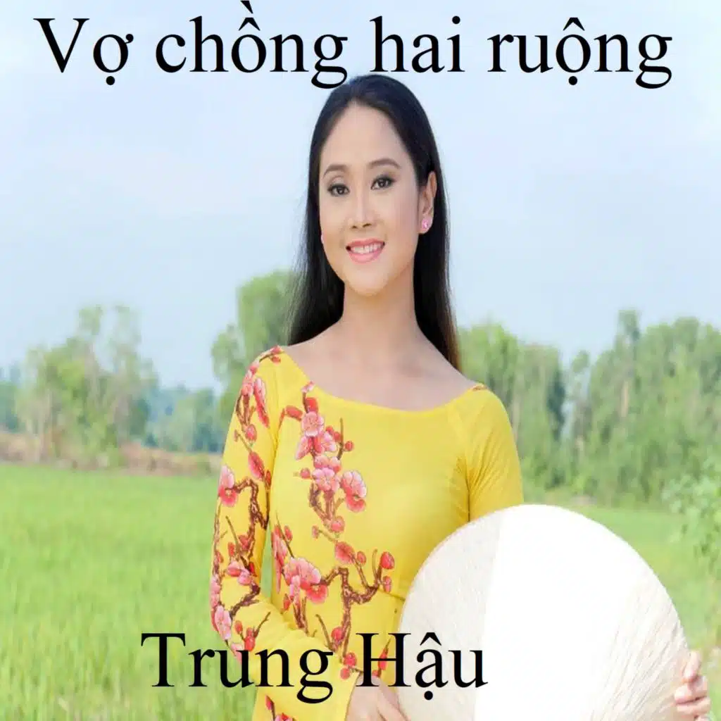 Vợ chồng hai ruộng