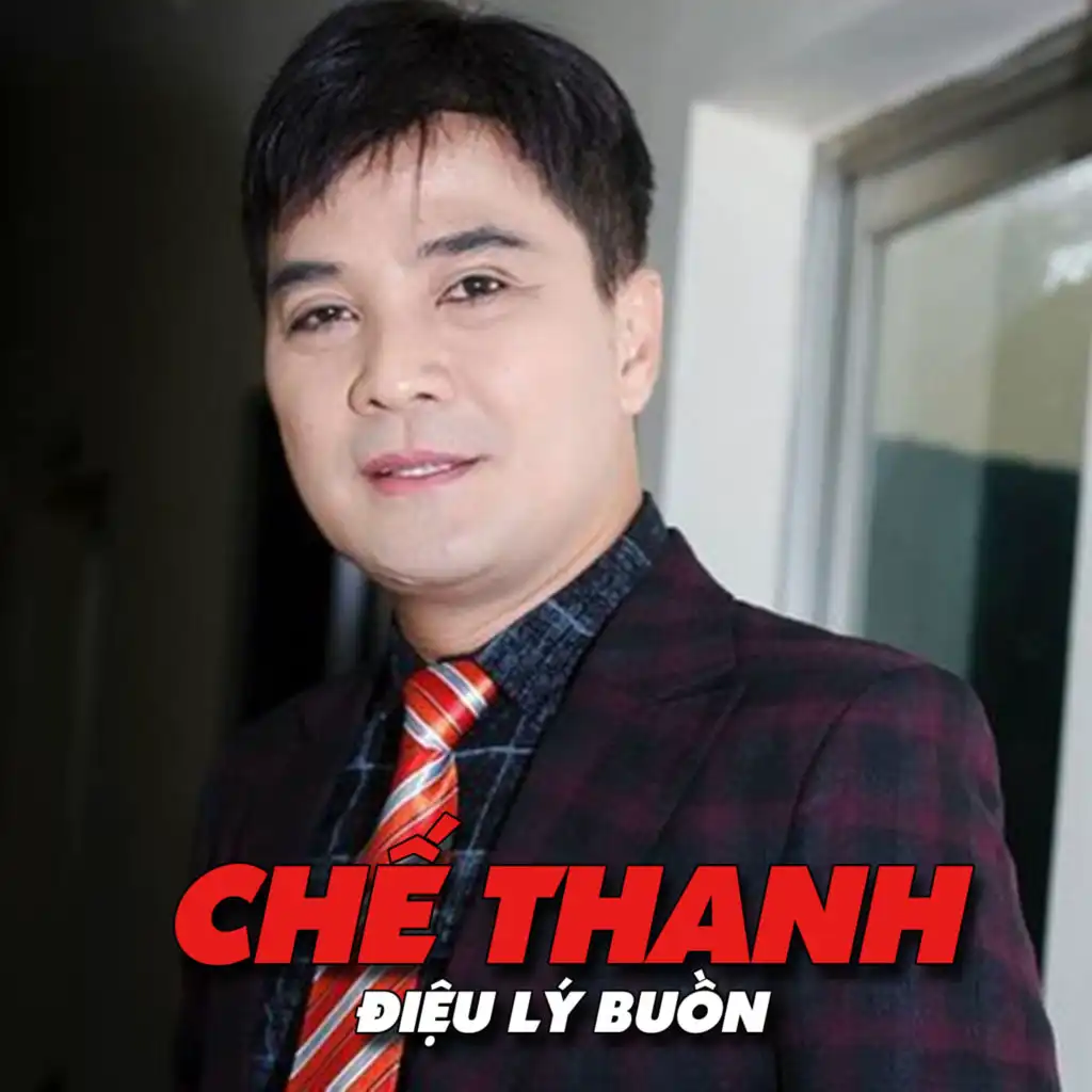 Cánh buồm chuyển bến (#2)