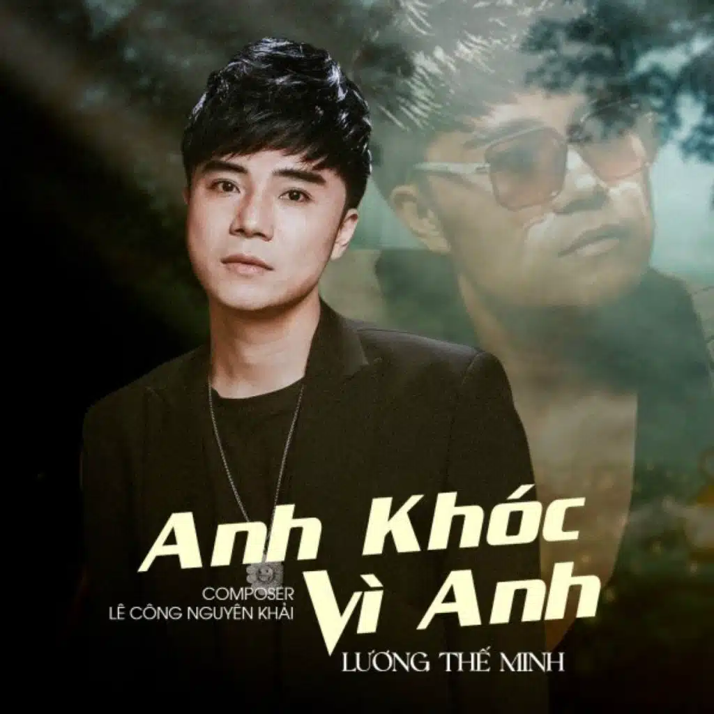 Giận hờn