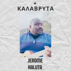 Jerome Kaluta