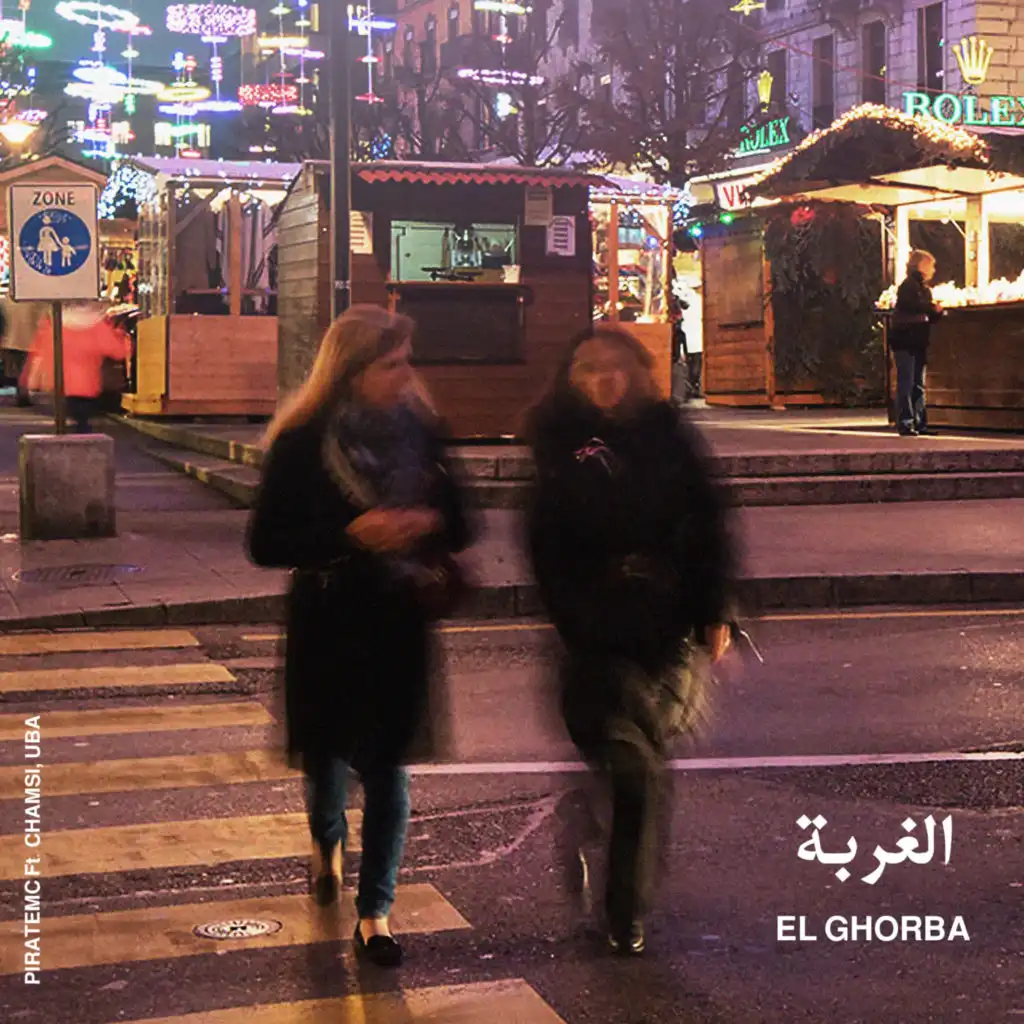 El Ghorba (feat. Chamsi & UBA)