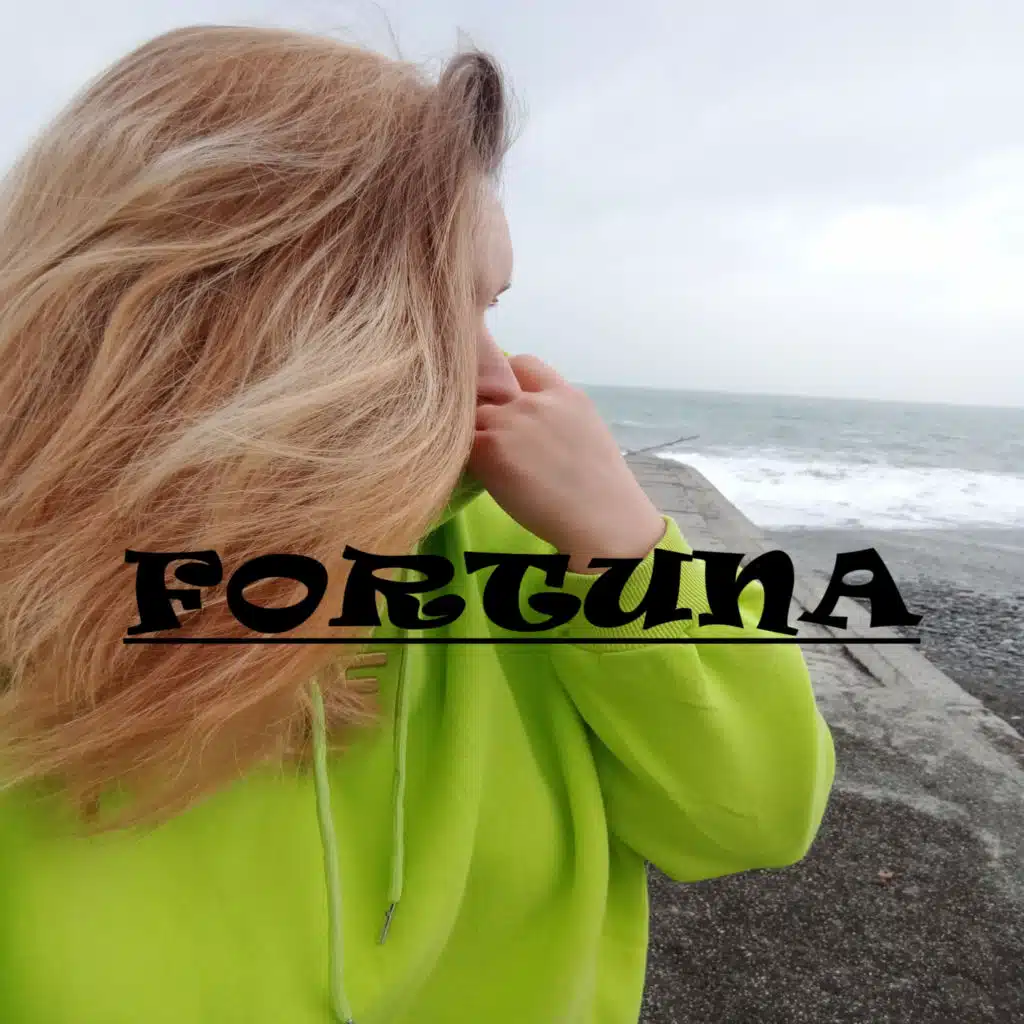 Пепел и дым