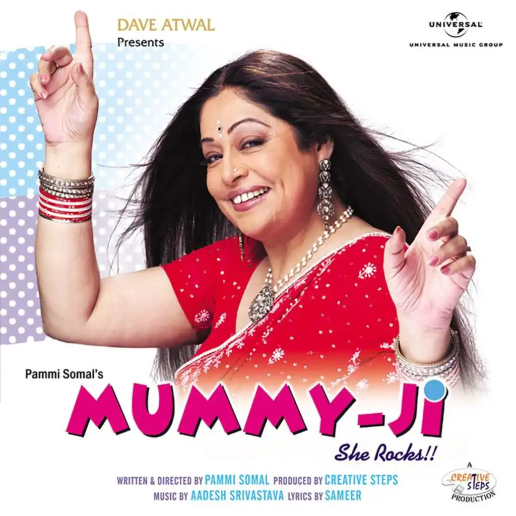 Mummy Ji (Original Motion Picture Soundtrack)