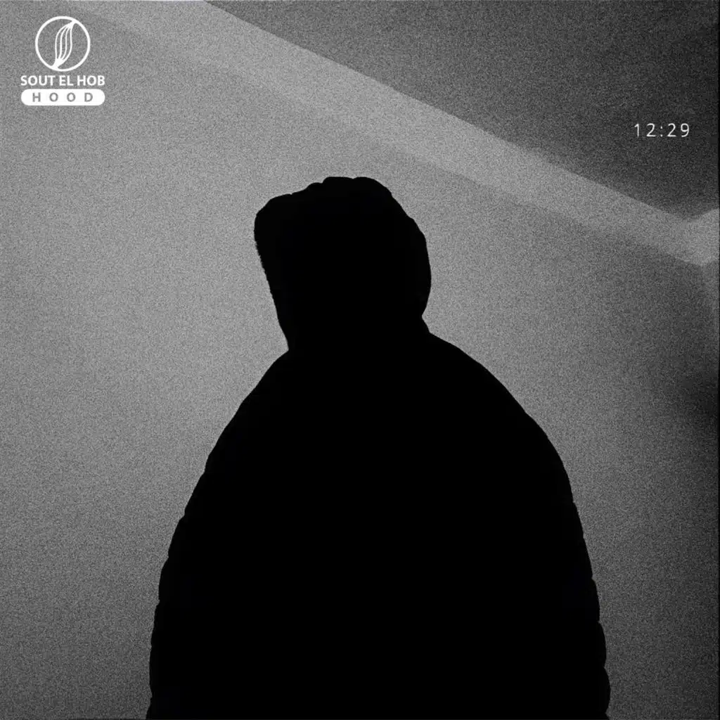 ٩/٤ تروما