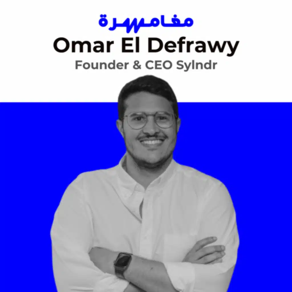 #015 Omar El Defrawy: Turbocharging the Used Car Marketplace