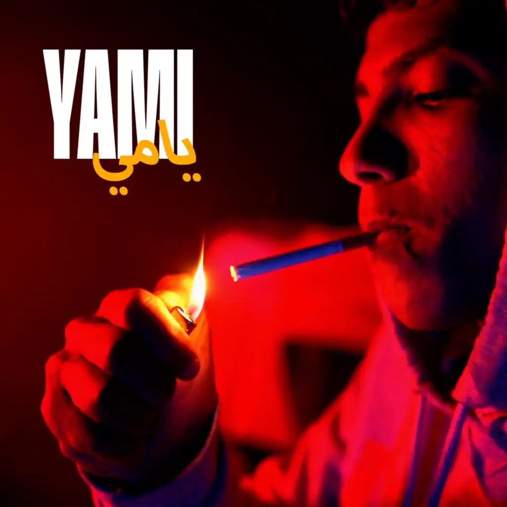 YAMI