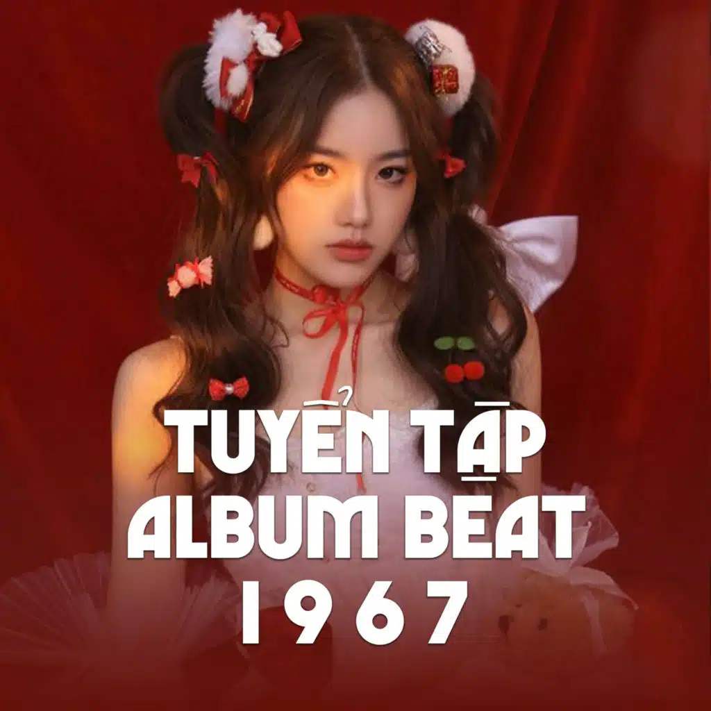 UMEE (Remix) - Beat